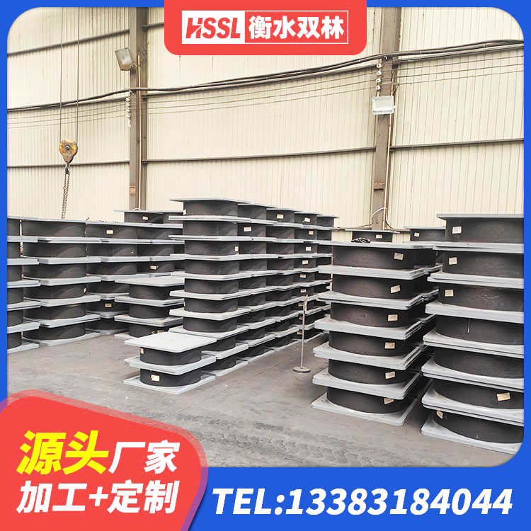 蓟州区LNR水平分散型隔震支座厂家 蓟州区LNR1400天然橡胶支座厂家 蓟州区建筑支座什么价格 蓟州区LNR橡胶隔震支座报价 - 第6张