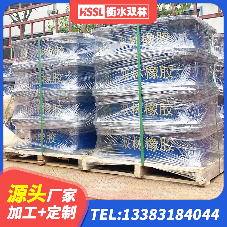 蓟州区建筑铅芯隔震隔震支座 蓟州区HDR1400高阻尼橡胶支座厂家 蓟州区HDR900隔震支座源头工厂 蓟州区LNR橡胶隔震支座D500生产厂家