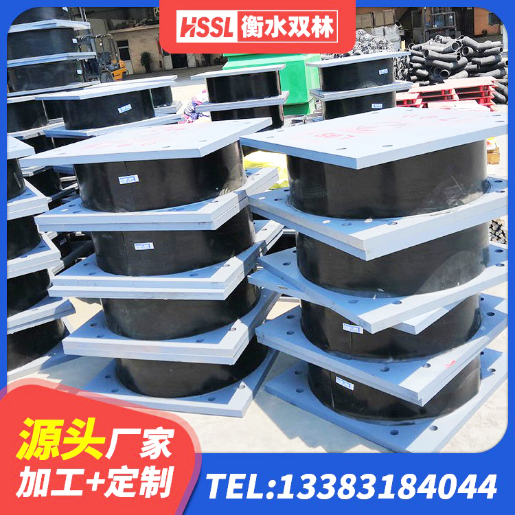 蓟州区LNR水平分散型隔震支座厂家 蓟州区LNR1400天然橡胶支座厂家 蓟州区建筑支座什么价格 蓟州区LNR橡胶隔震支座报价