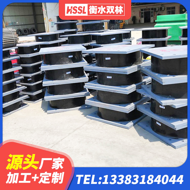 蓟州区高阻尼圆形隔震支座生产厂家 蓟州区HDR高阻尼隔震橡胶支座什么价格 蓟州区LRB500隔震支座厂家 蓟州区HDR1300高阻尼橡胶隔震支座生产厂家 - 第2张