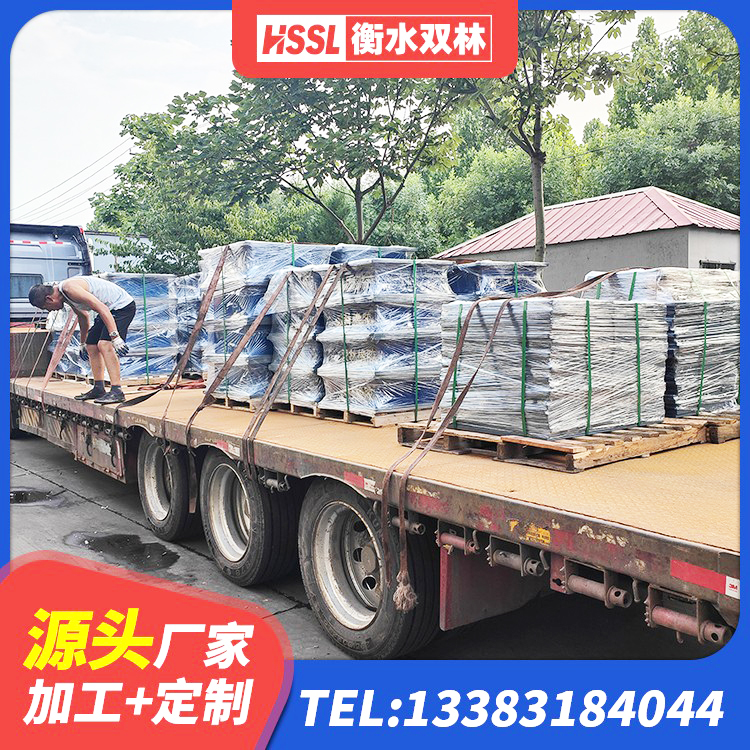 蓟州区HDR1200隔震支座 蓟州区LNR固定支座厂家电话 蓟州区铅芯橡皮支座多少钱 蓟州区LRB300隔震支座多少钱 - 第7张