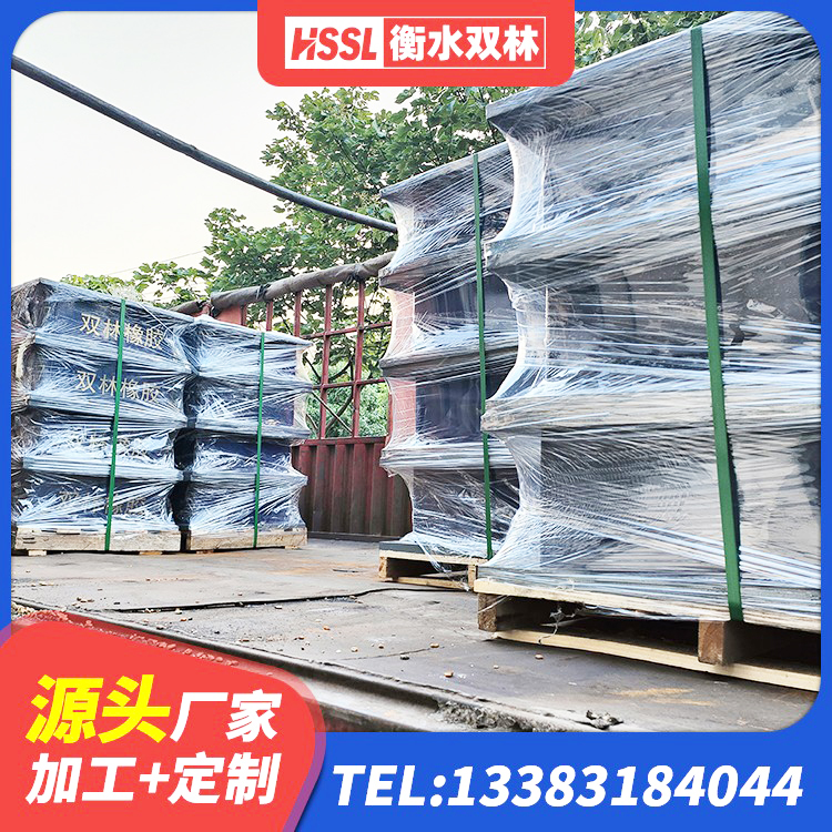 蓟州区高性能橡胶隔震支座生产厂家 蓟州区房屋建筑减震支座 蓟州区橡胶隔震支座定制厂家 蓟州区HDR1300高阻尼支座