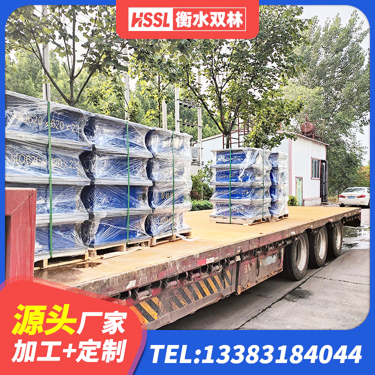 蓟州区建筑铅芯橡胶防震支座工厂生产厂家 蓟州区阻尼隔震支座厂家电话 蓟州区建筑减震隔震支座报价 蓟州区圆形高阻尼橡胶隔震支座多少钱