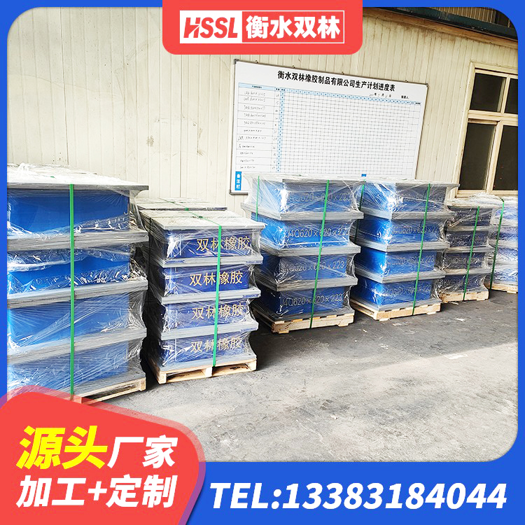蓟州区LRB橡胶隔震支座1200源头工厂 蓟州区建筑铅芯减震橡胶隔震支座厂家 蓟州区建筑高阻尼减隔震支座生产厂家 蓟州区LNR800天然橡胶支座生产厂家 - 第3张