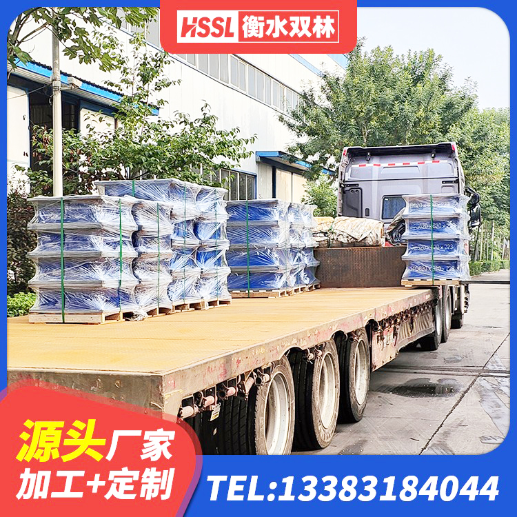 蓟州区高性能橡胶隔震支座生产厂家 蓟州区房屋建筑减震支座 蓟州区橡胶隔震支座定制厂家 蓟州区HDR1300高阻尼支座 - 第4张