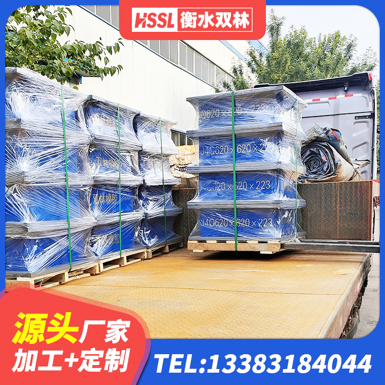 蓟州区建筑隔震支座定制厂家 蓟州区建筑抗震支座LRB600 蓟州区LRB1200铅芯支座源头工厂 蓟州区LRB1400隔震支座多少钱 - 第3张