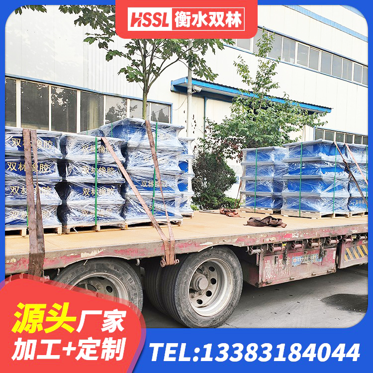 蓟州区厚叠层隔震支座生产厂家 蓟州区隔震支座D800厂家 蓟州区高阻尼高阻尼隔震支座 蓟州区HDR系列高阻尼隔震橡胶支座