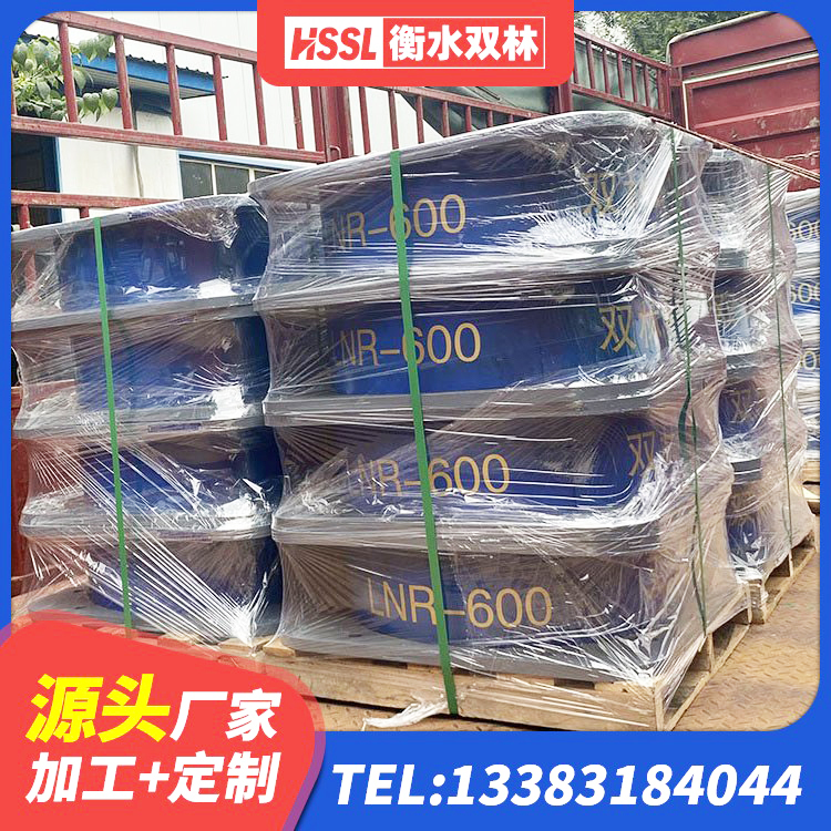 蓟州区LNR水平分散型隔震支座厂家 蓟州区LNR1400天然橡胶支座厂家 蓟州区建筑支座什么价格 蓟州区LNR橡胶隔震支座报价 - 第4张