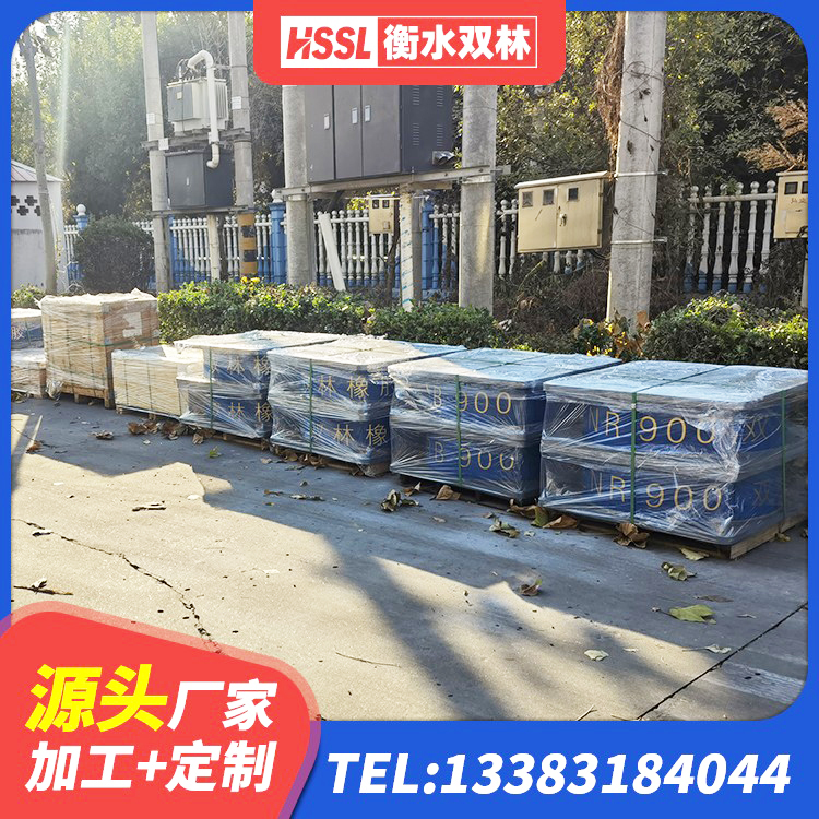 蓟州区建筑抗震隔震支座 蓟州区阻尼橡胶支座厂家 蓟州区铅芯减橡胶隔震支座生产厂家 蓟州区LNR系列水平分散型橡胶支座 - 第5张