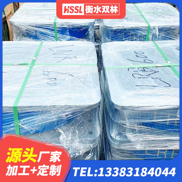 蓟州区建筑物橡胶隔震支座源头工厂 蓟州区LRB600铅芯支座源头工厂 蓟州区水平力分散型隔震支座多少钱 蓟州区LRB700橡胶隔震支座生产厂家 - 第2张