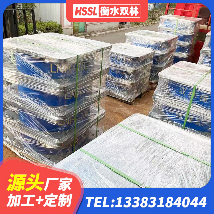 蓟州区阻尼橡胶支座厂家电话 蓟州区连廊隔震支座源头工厂 蓟州区LRB橡胶隔震支座多少钱 蓟州区LNR700隔震支座厂家 - 第2张