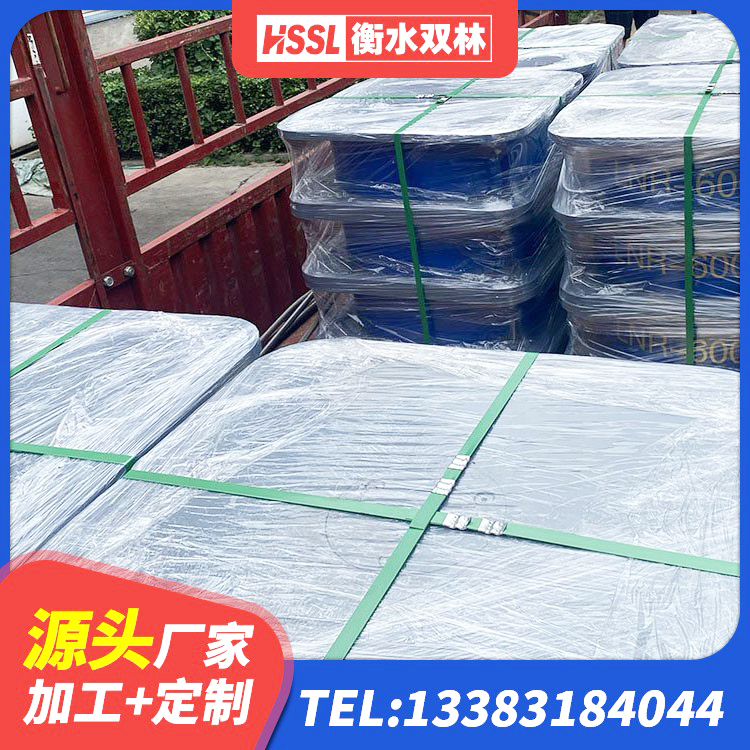蓟州区LNR300隔震支座源头工厂 蓟州区LRB1000橡胶隔震支座厂家电话 蓟州区LNR橡胶隔震支座600(II型)生产厂家 蓟州区建筑隔震层支座厂家 - 第7张