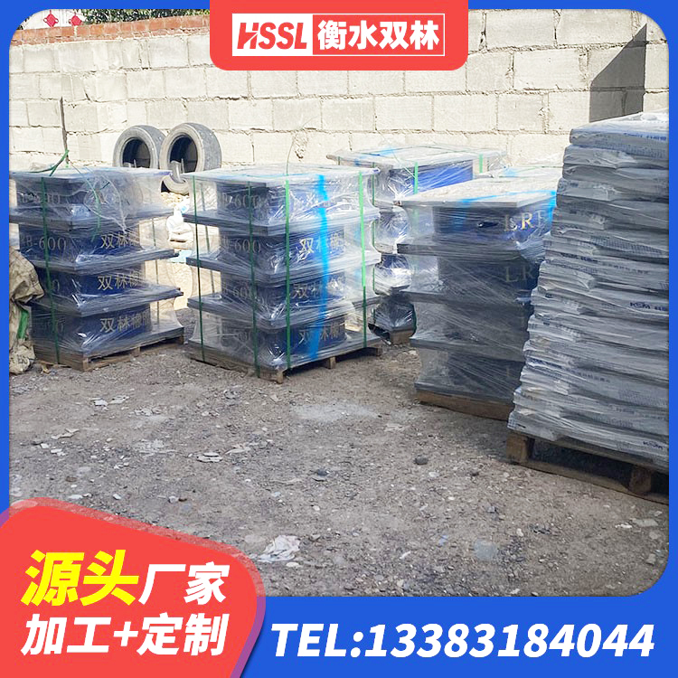 蓟州区高阻尼圆形隔震支座生产厂家 蓟州区HDR高阻尼隔震橡胶支座什么价格 蓟州区LRB500隔震支座厂家 蓟州区HDR1300高阻尼橡胶隔震支座生产厂家 - 第4张