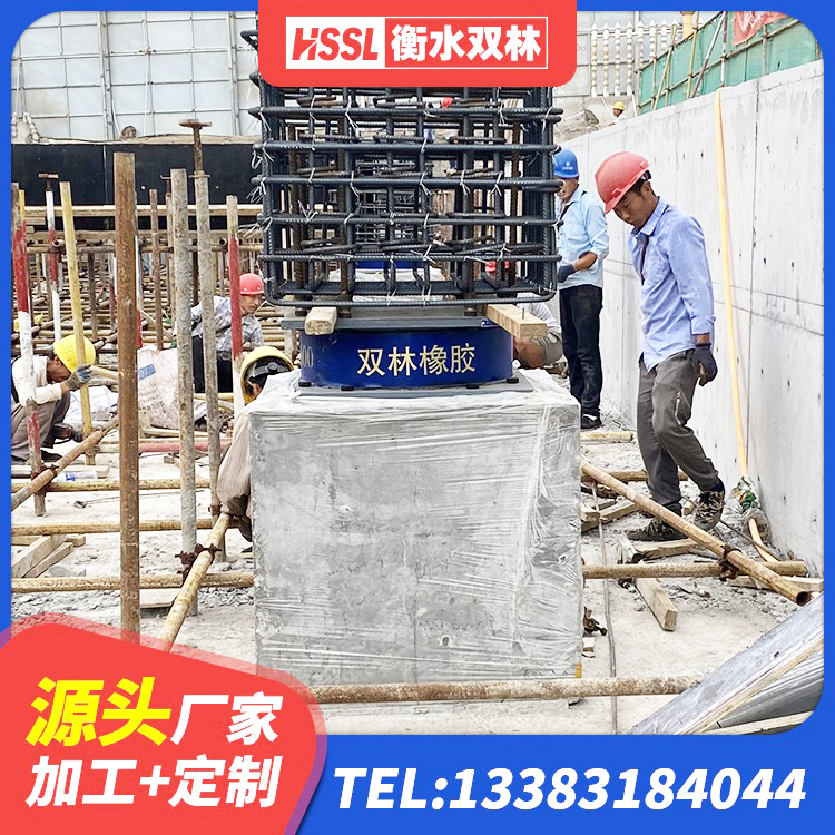 蓟州区HDR支座厂家 蓟州区建筑农村建筑隔震支座 蓟州区LRB300铅芯支座源头工厂 蓟州区LNR1000支座多少钱 - 第3张
