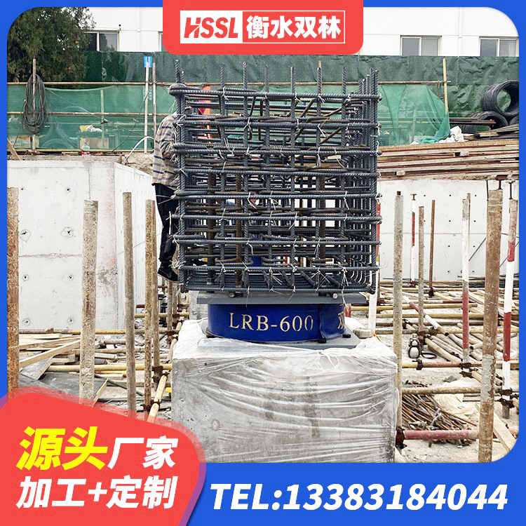 蓟州区高阻尼圆形隔震支座生产厂家 蓟州区HDR高阻尼隔震橡胶支座什么价格 蓟州区LRB500隔震支座厂家 蓟州区HDR1300高阻尼橡胶隔震支座生产厂家