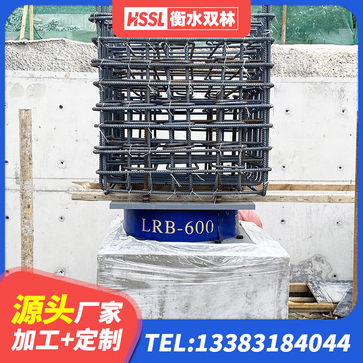 蓟州区建筑高阻尼橡胶隔震支座 蓟州区LRB500-Ⅱ型橡胶隔震支座源头工厂 蓟州区LNR400天然橡胶隔震支座厂家 蓟州区LNR400天然隔震支座生产厂家 - 第5张