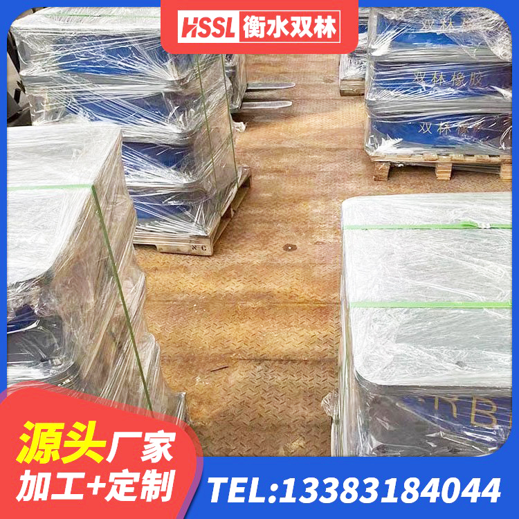 蓟州区钢结构建筑支座 蓟州区铅芯建筑隔震支座厂家电话 蓟州区LNR1100支座厂家 蓟州区LNR600天然橡胶隔震支座源头工厂 - 第5张