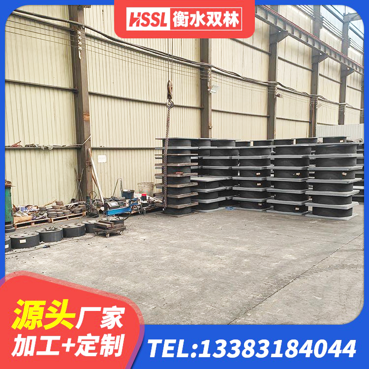 蓟州区建筑抗震支座厂商源头工厂 蓟州区圆形高阻尼隔震支座的源头工厂 蓟州区橡胶减振支座源头工厂 蓟州区LRB1200铅芯橡胶隔震支座厂家 - 第3张