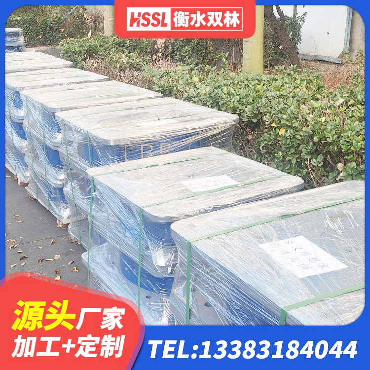 蓟州区建筑矩形HDR高阻尼隔震支座 蓟州区建筑铅芯橡胶隔震支座什么价格 蓟州区铅芯隔震隔震支座厂家电话 蓟州区建筑隔震支座厂厂家 - 第3张