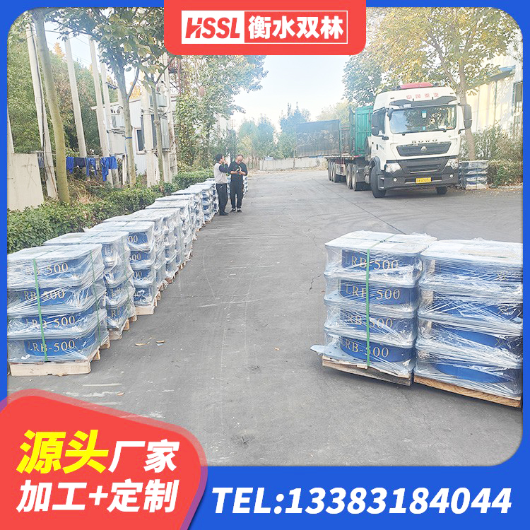 蓟州区LNR水平分散型隔震支座厂家 蓟州区LNR1400天然橡胶支座厂家 蓟州区建筑支座什么价格 蓟州区LNR橡胶隔震支座报价 - 第8张