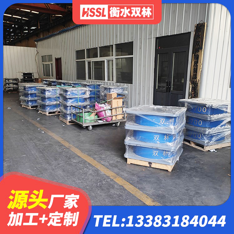 蓟州区建筑物橡胶隔震支座源头工厂 蓟州区LRB600铅芯支座源头工厂 蓟州区水平力分散型隔震支座多少钱 蓟州区LRB700橡胶隔震支座生产厂家 - 第4张