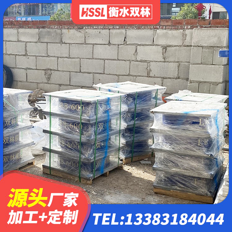 蓟州区LNR300隔震支座源头工厂 蓟州区LRB1000橡胶隔震支座厂家电话 蓟州区LNR橡胶隔震支座600(II型)生产厂家 蓟州区建筑隔震层支座厂家 - 第8张