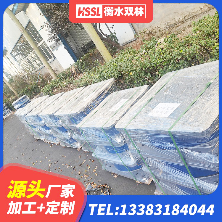 蓟州区分层橡胶隔震支座生产厂家 蓟州区铅芯型橡胶隔震支座源头工厂 蓟州区HDR600支座源头工厂 蓟州区钢结构抗震支座生产厂家 - 第7张