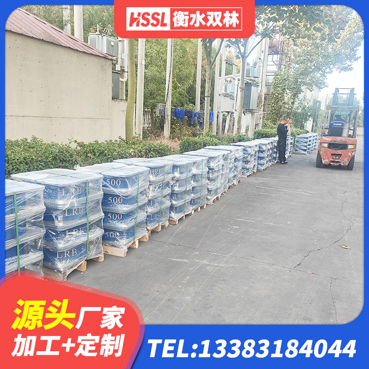 蓟州区LNR水平分散型隔震支座厂家 蓟州区LNR1400天然橡胶支座厂家 蓟州区建筑支座什么价格 蓟州区LNR橡胶隔震支座报价 - 第5张