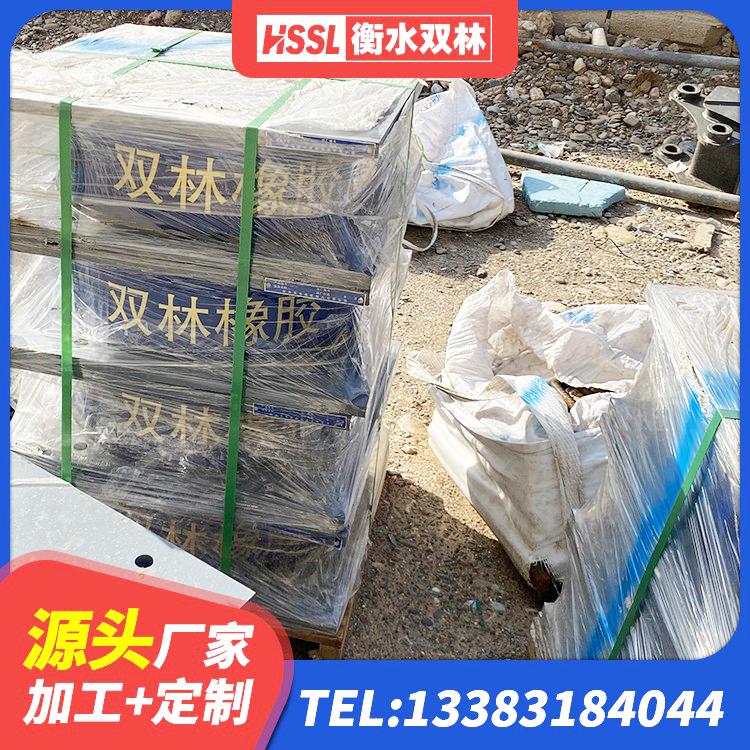 蓟州区LNR300隔震支座源头工厂 蓟州区LRB1000橡胶隔震支座厂家电话 蓟州区LNR橡胶隔震支座600(II型)生产厂家 蓟州区建筑隔震层支座厂家