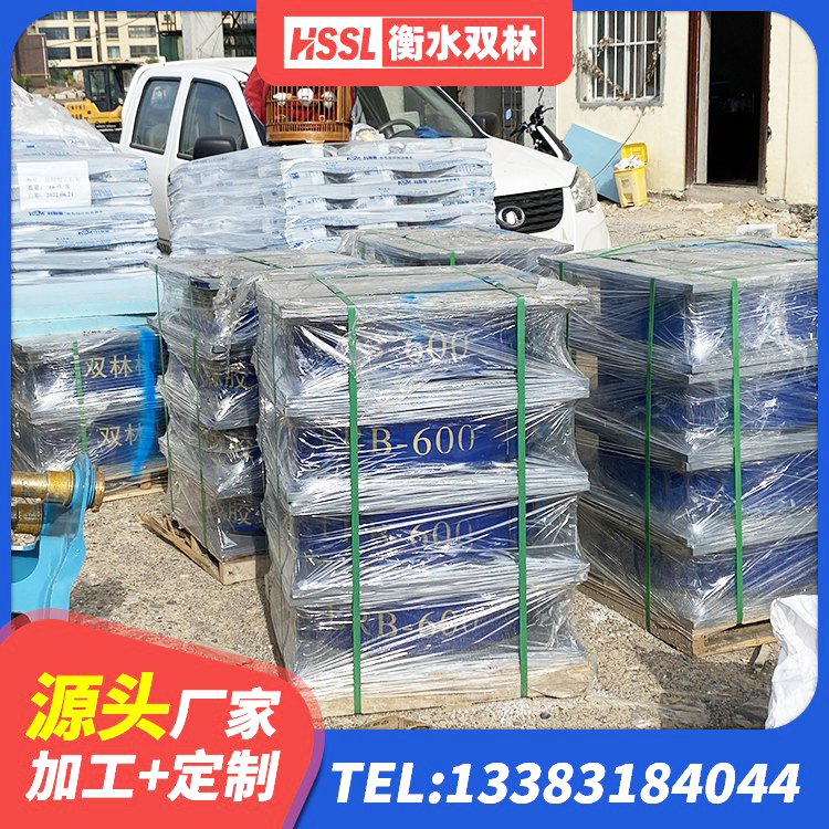蓟州区LRB橡胶隔震支座1200源头工厂 蓟州区建筑铅芯减震橡胶隔震支座厂家 蓟州区建筑高阻尼减隔震支座生产厂家 蓟州区LNR800天然橡胶支座生产厂家 - 第4张